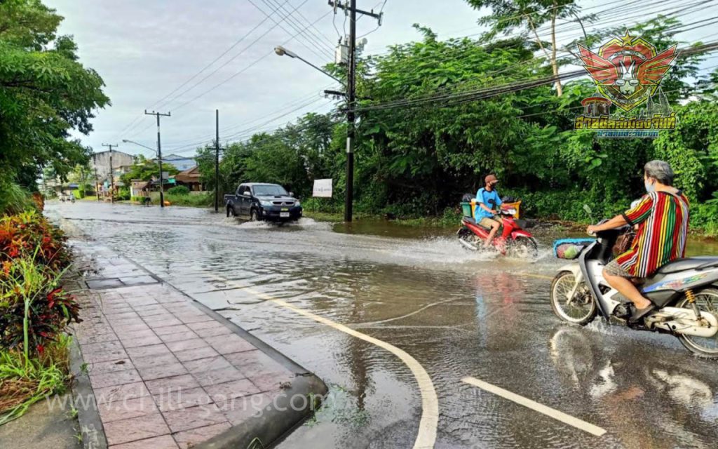 น้ำรอการระบาย