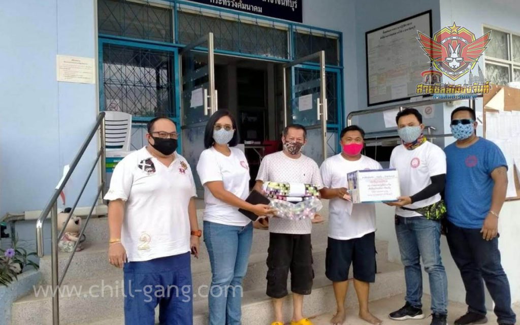 สายบุญ สู้ภัย โรค covid-19