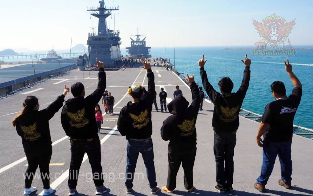 เรือรบหลวงจักรีนฤเบศร Tourist Rayong