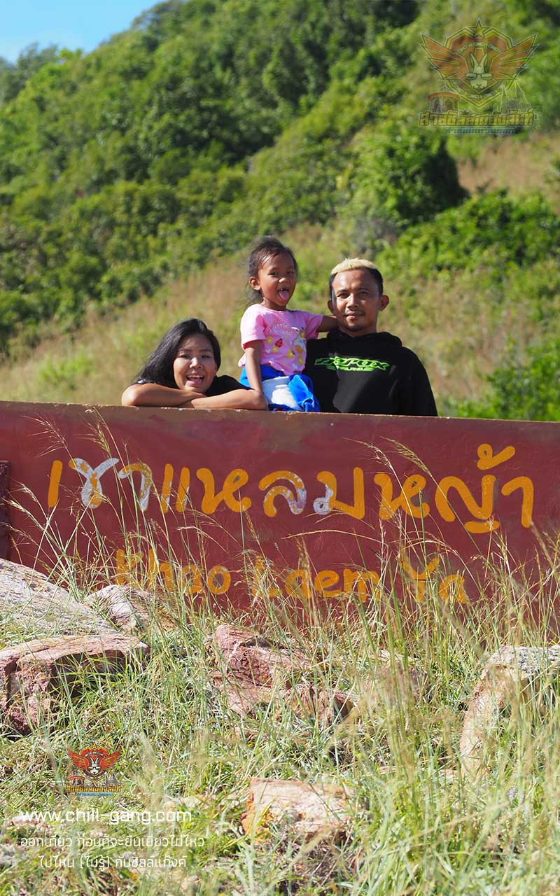 จุดชมวิวเขาแหลมหญ้า อุทยานแห่งชาติเขาแหลมหญ้า - หมู่เกาะเสม็ด รีวิวที่เที่ยวจังหวัดระยอง