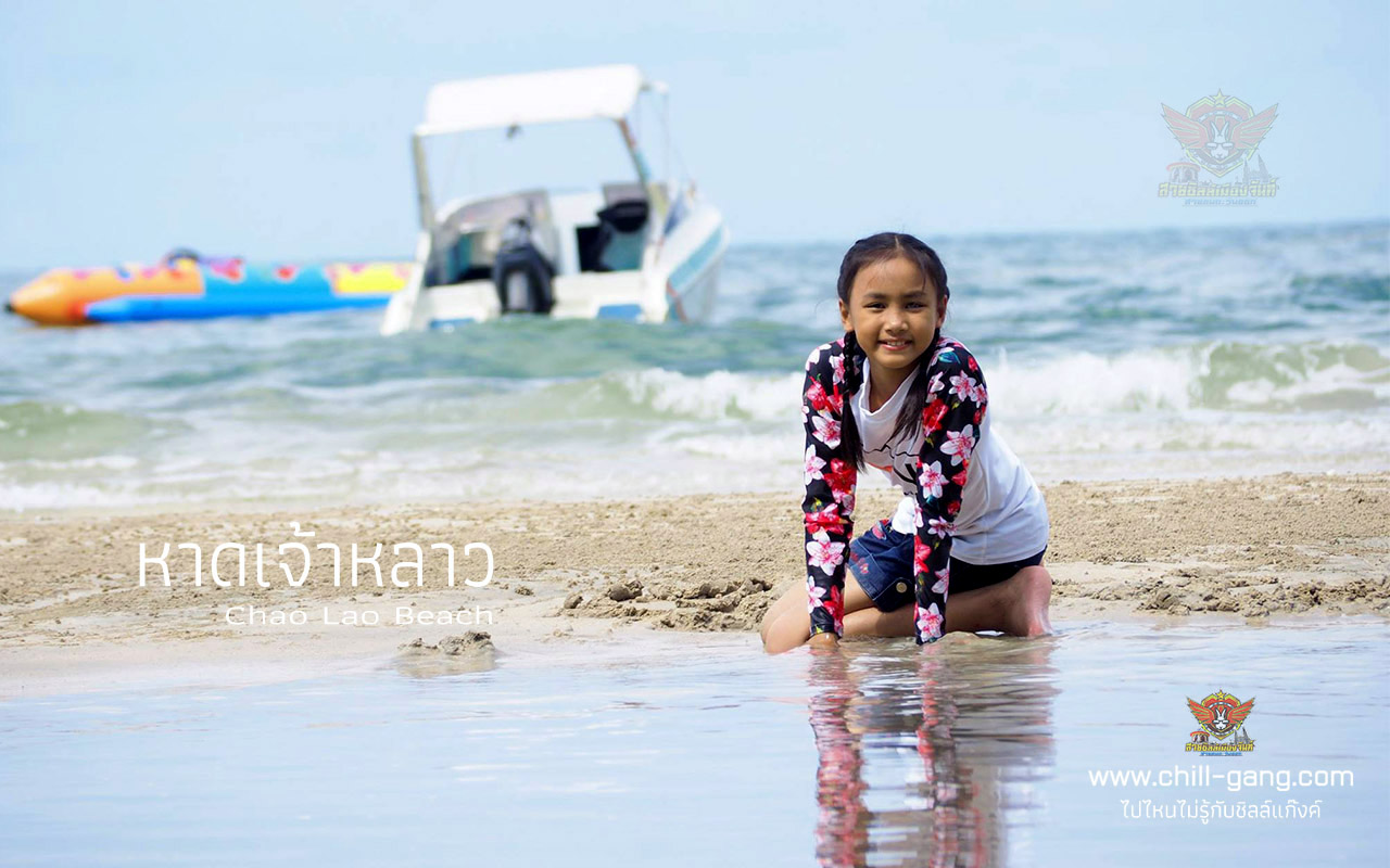 หาดเจ้าหลาว รีวิวทะเลเจ้าหลาว ทะเลในประเทศไทย ทะเลในจังหวัดจันทบุรี