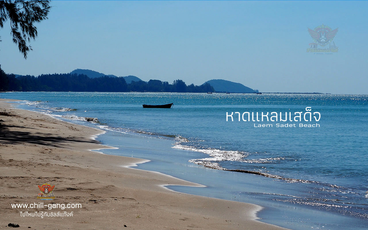 หาดแหลมเสด็จ tourist Chanthaburi รีวิวทะเลจันทบุรี
