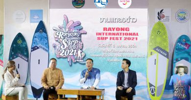 ริมหาด เดิน กิน ฟิน และเล่นกีฬา