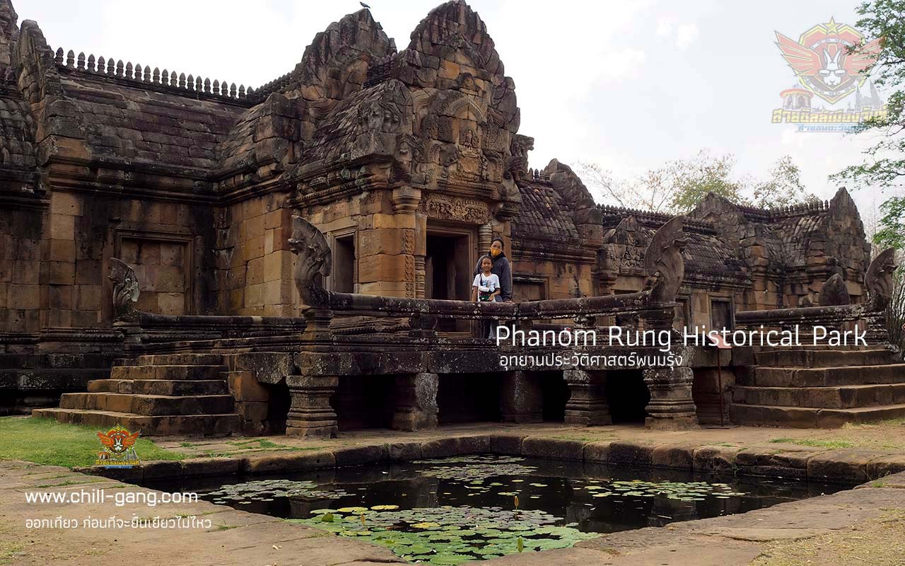 บ่อน้ำเก่า เขาพนมรุ้ง historical park ที่เที่ยวเมืองบุรีรัมย์
