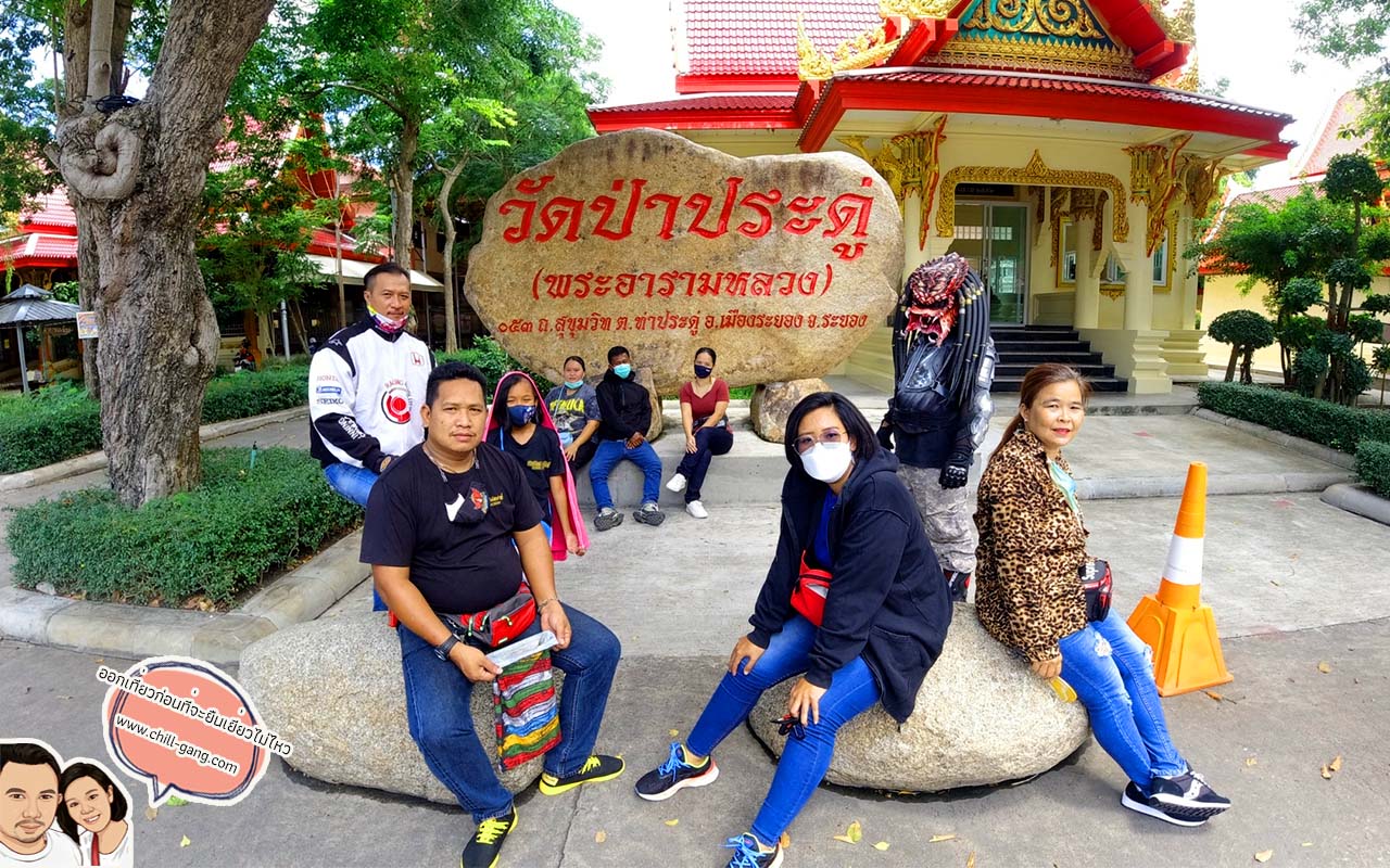 สายชิลล์พาเที่ยว ลอดใต้โบสถ์เก่า จังหวัดระยอง สถานที่เที่ยวระยอง