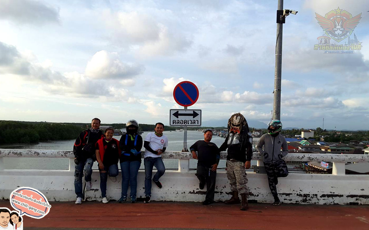 จุดชมวิว บน สะพานประแส ประวัติสะพานประแส