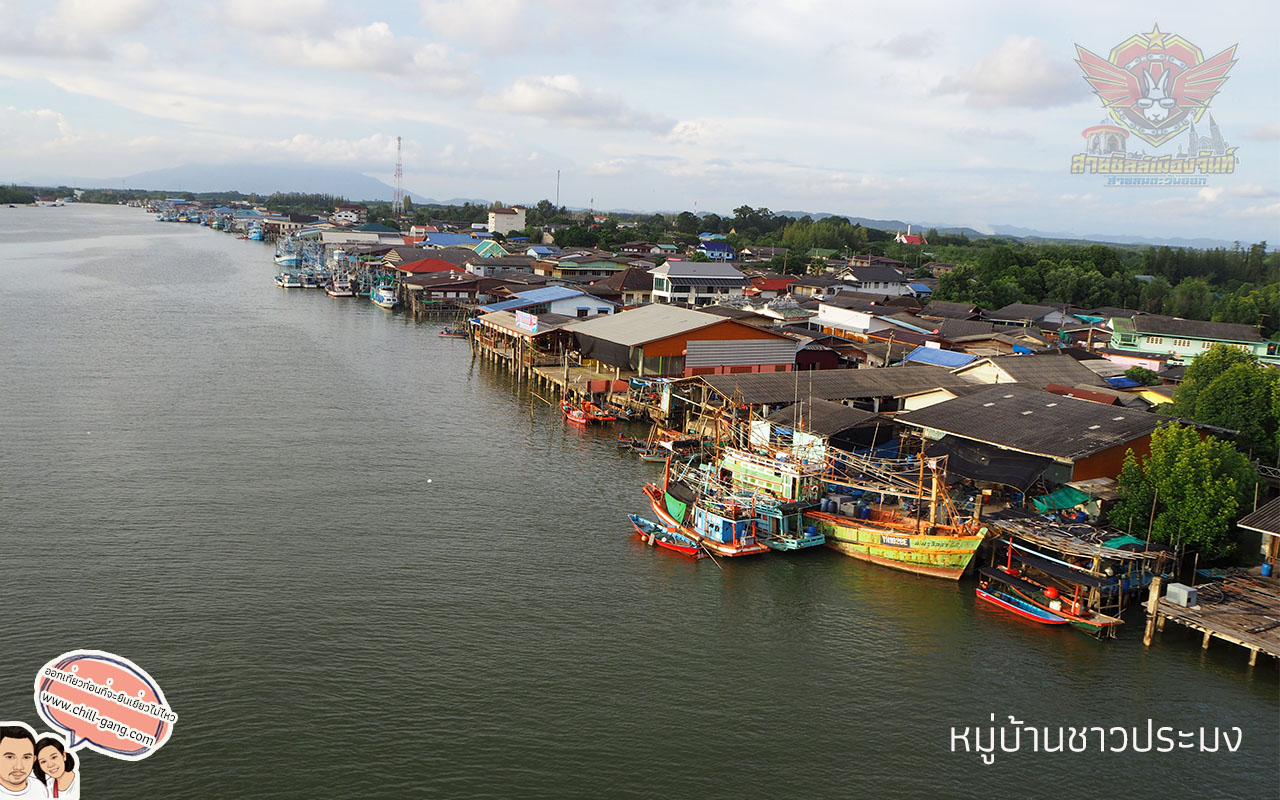หมู่บ้านชาวประมง ประแส ประโยชน์ของสะพานประแส ปากน้ำประแส