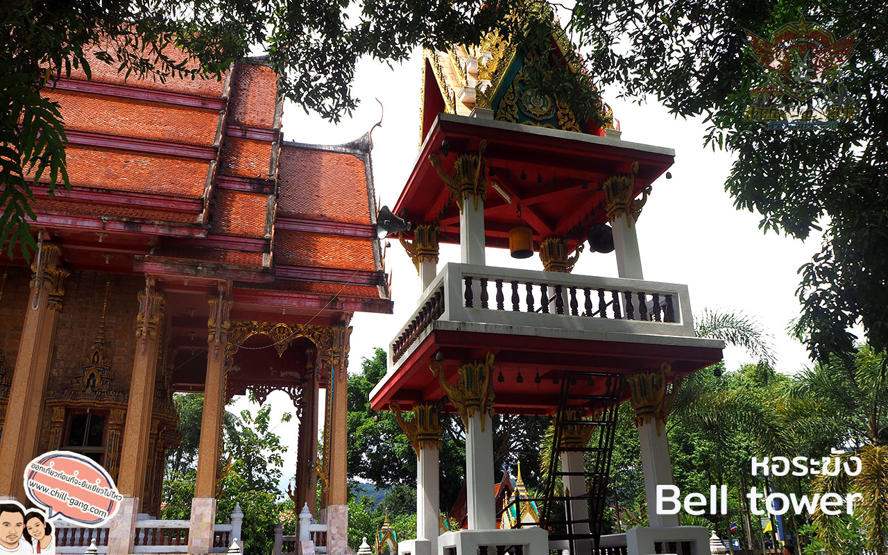 หอระฆัง วัดตะปอนใหญ่ tourist Chanthaburi 
