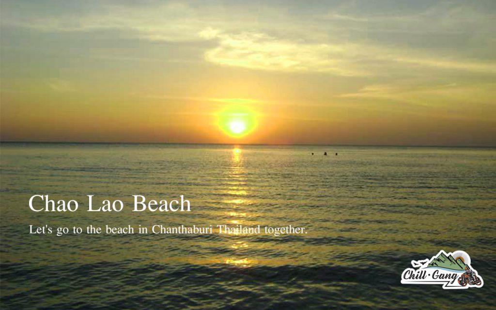 Chao Lao Beach chanthaburi thailand