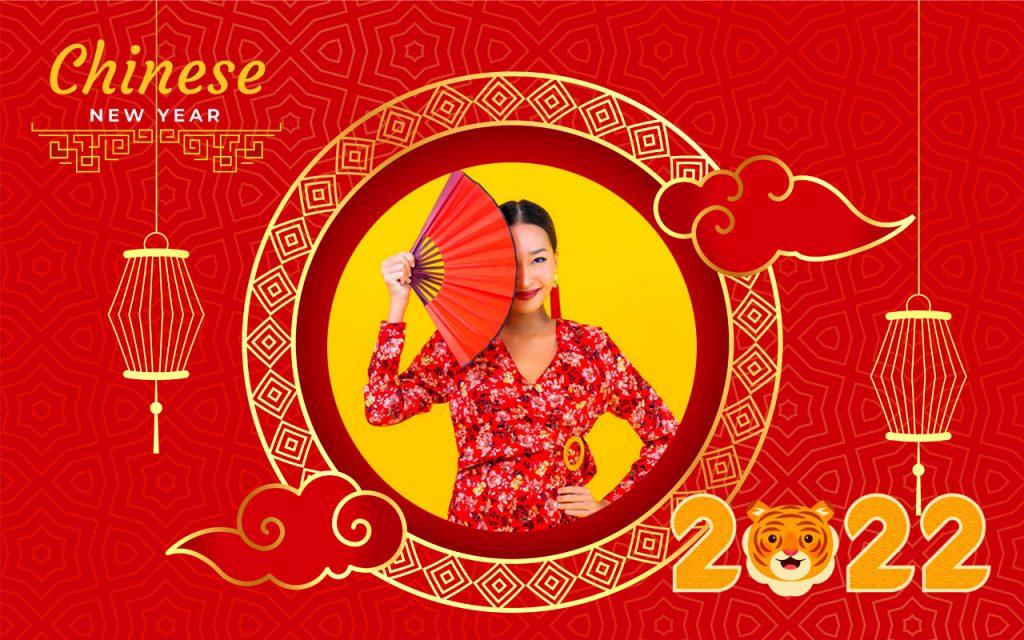 ตรุษจีน Chinese New Year ปีใหม่จีน