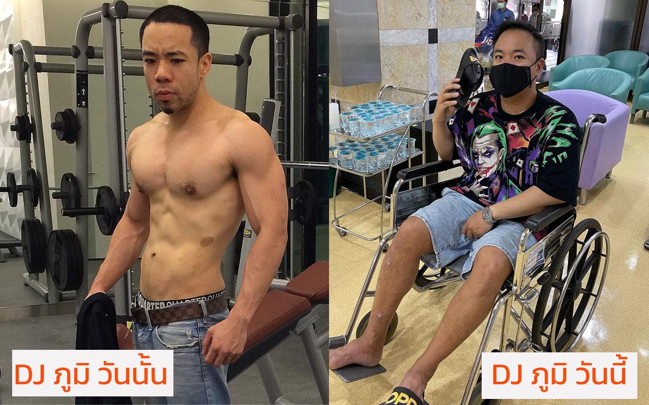 ดีเจภูมิ กับช่อง DJ Poom คนหัวครัวช่องตกปลาอันดับ 1 ในประเทศไทย