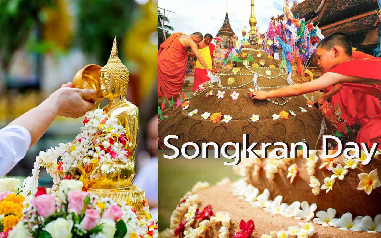 Songkran Day วันสงกรานต์ สงกรานต์