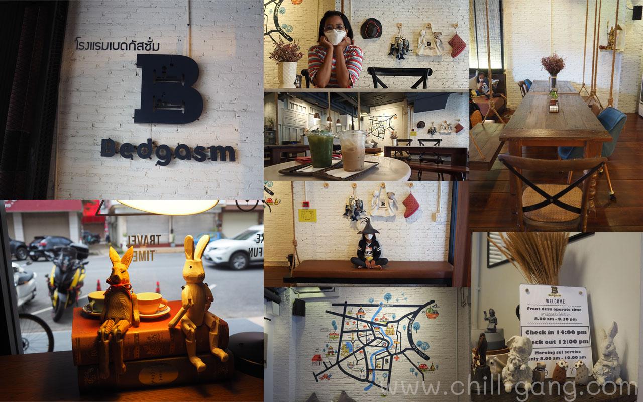 เบดกัสซั่ม Bedgasm Cafe จันทบุรี