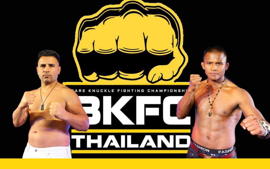 บัวขาว BKFC Thailand บัวขาว บัญชาเมฆ