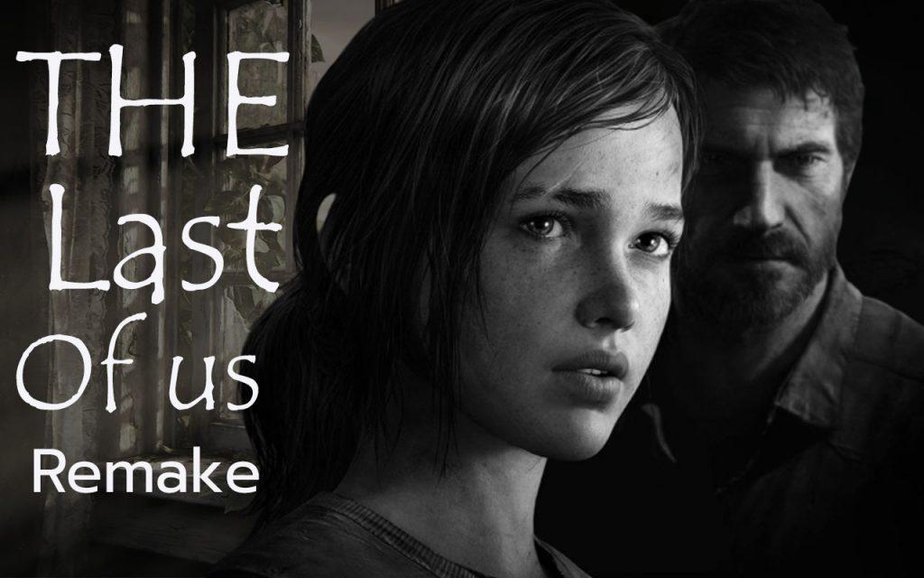 Last of Us Part I Remake