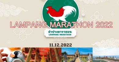 Lampang Marathon Marathon Thailand 2022