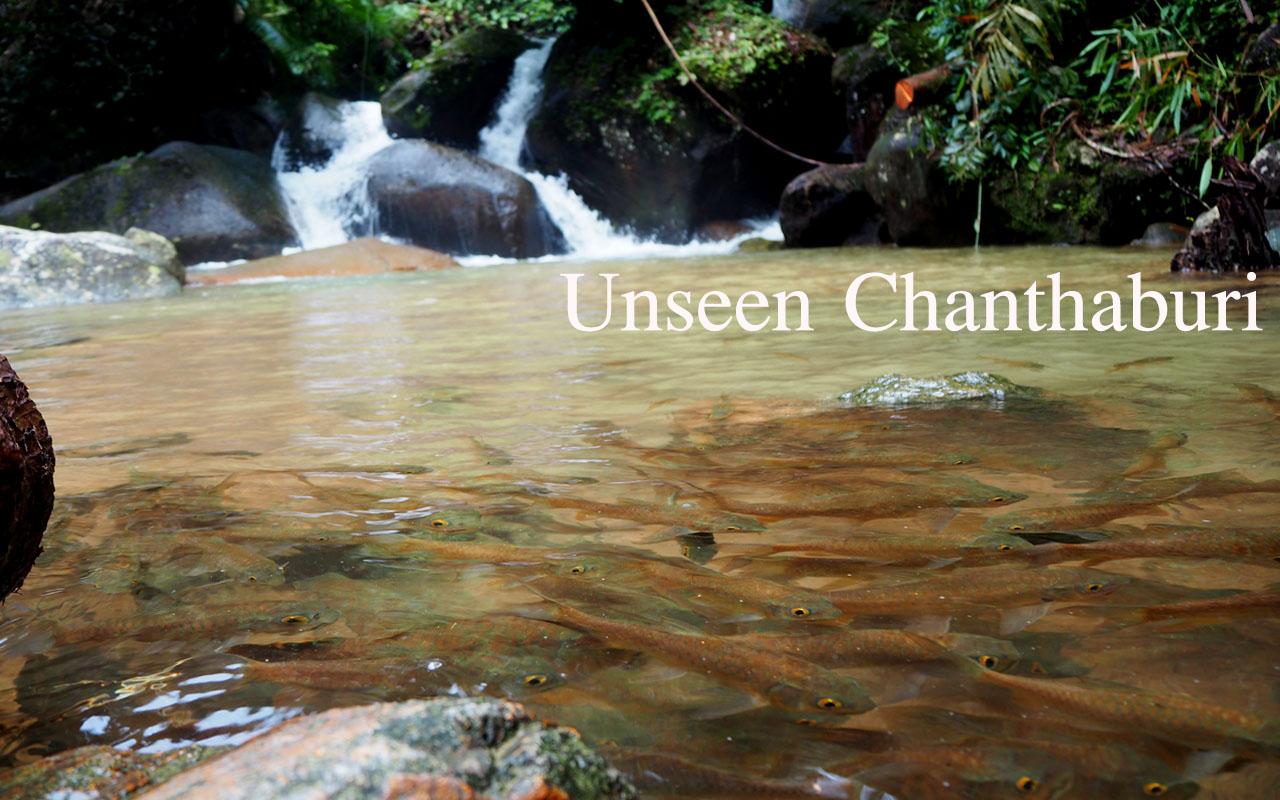 Unseen thailand 