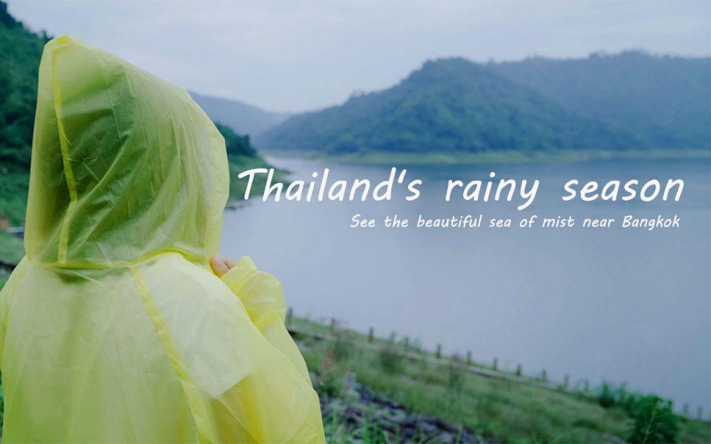 Thailand's rainy season. Travel in Thailand