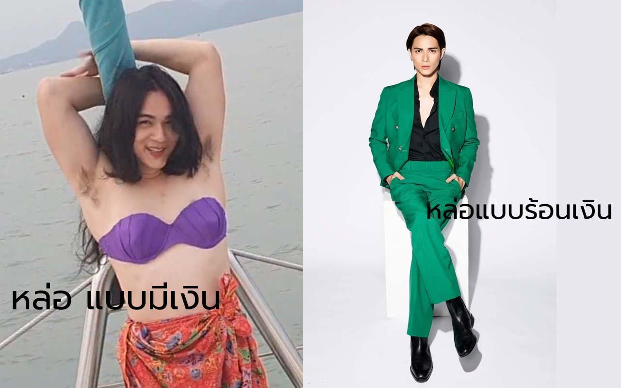 หล่อร้อนเงิน