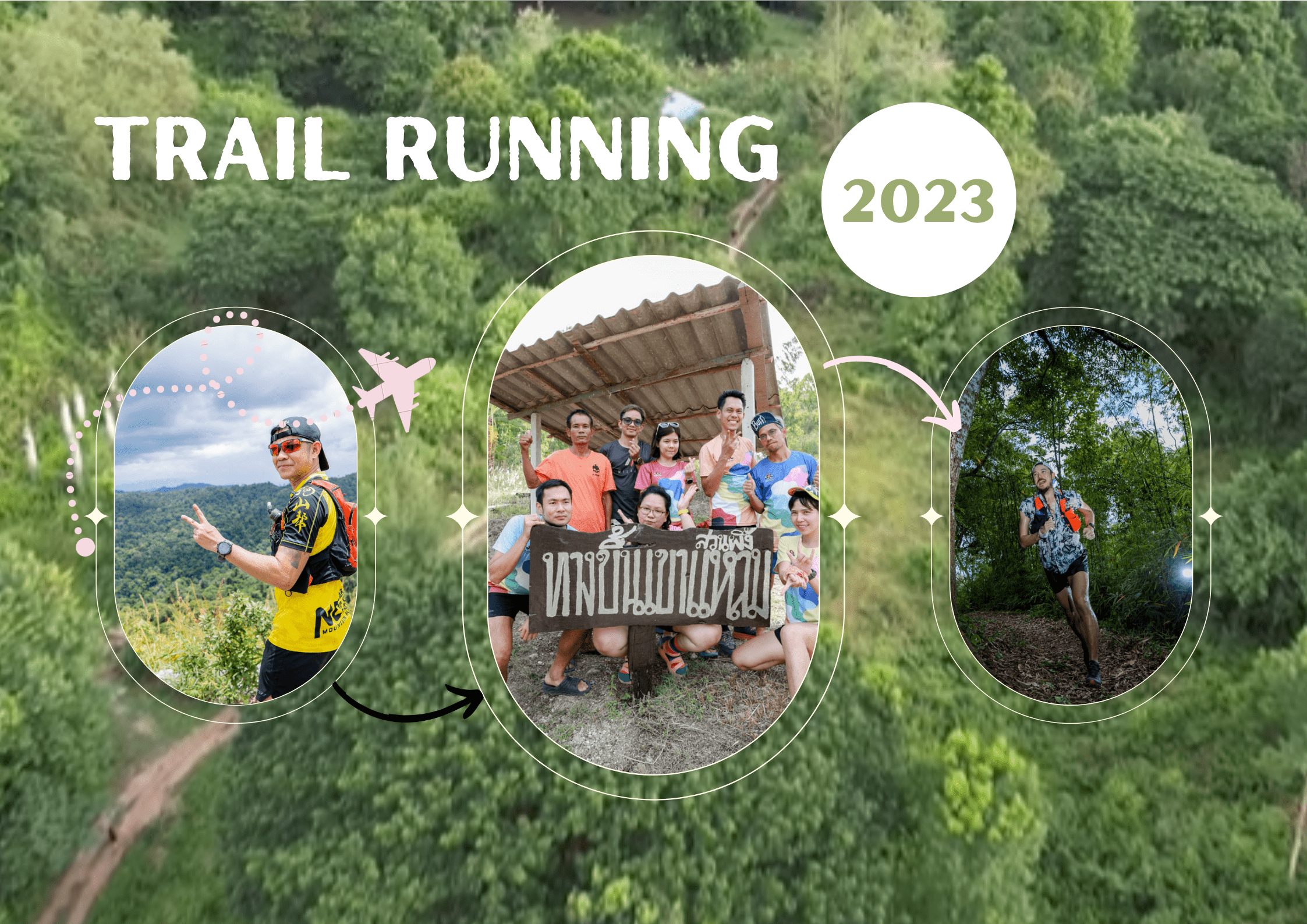 Ratchaburi Run in July 2023