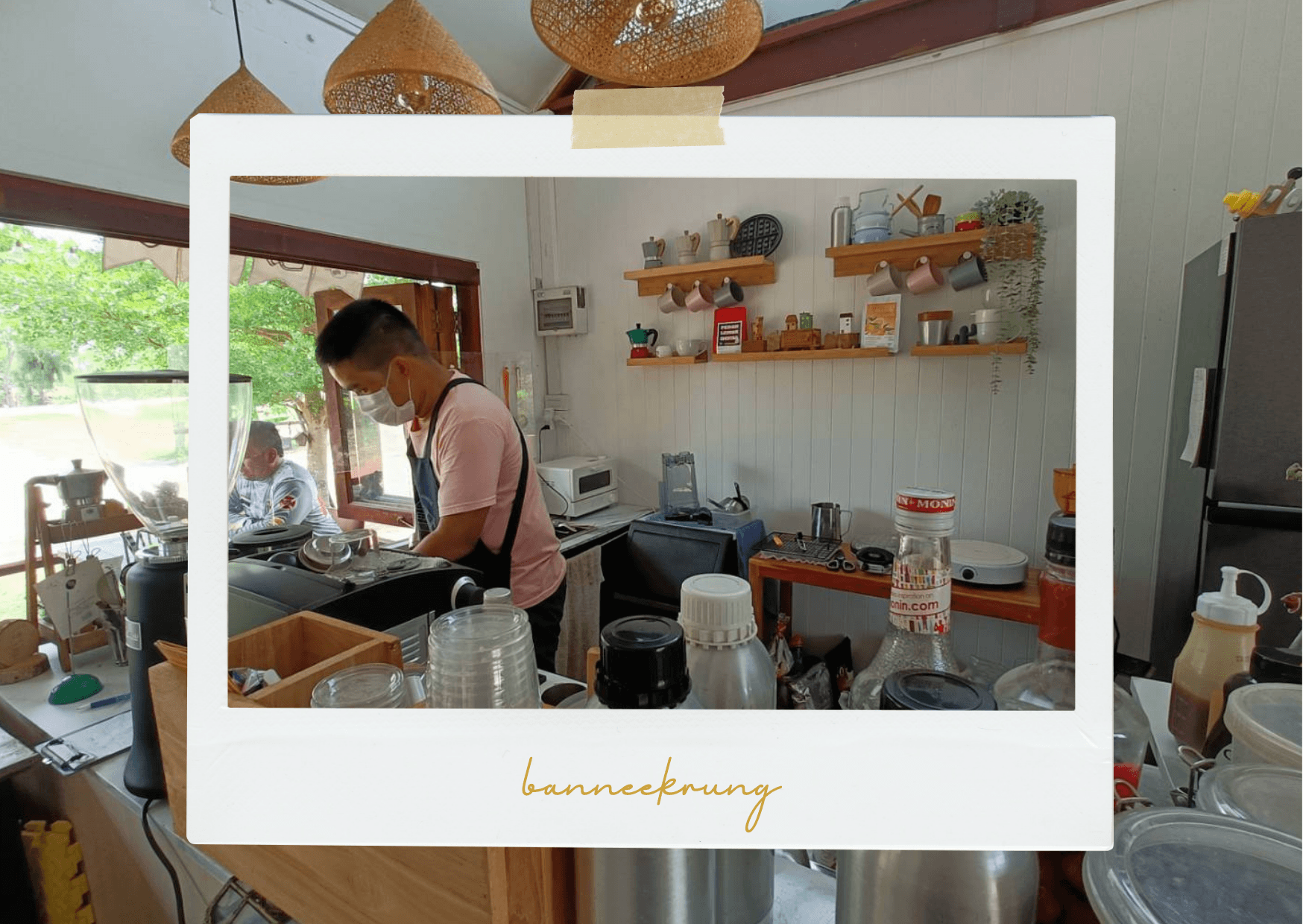 บ้านหนีกรุง มาอยู่จันท์