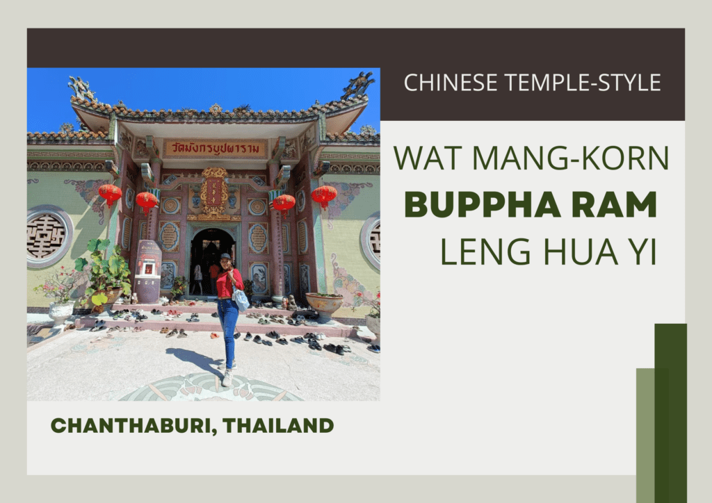 Wat Mang-Korn Buppha Ram
