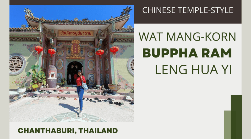Wat Mang-Korn Buppha Ram