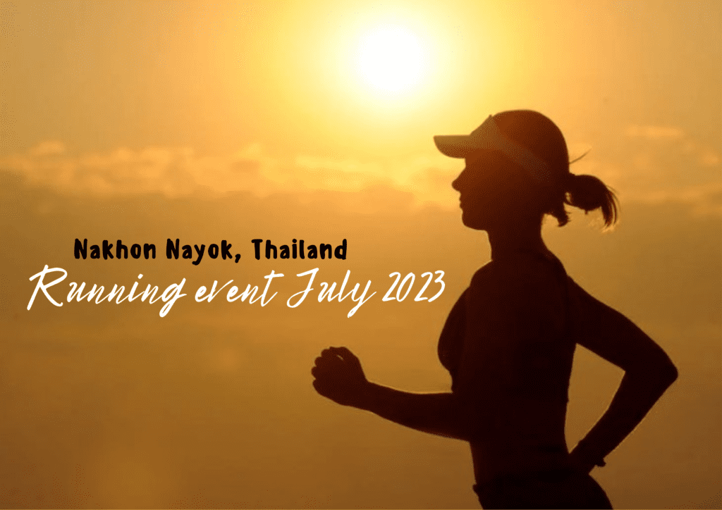 ตารางงานวิ่ง ก.ค.66