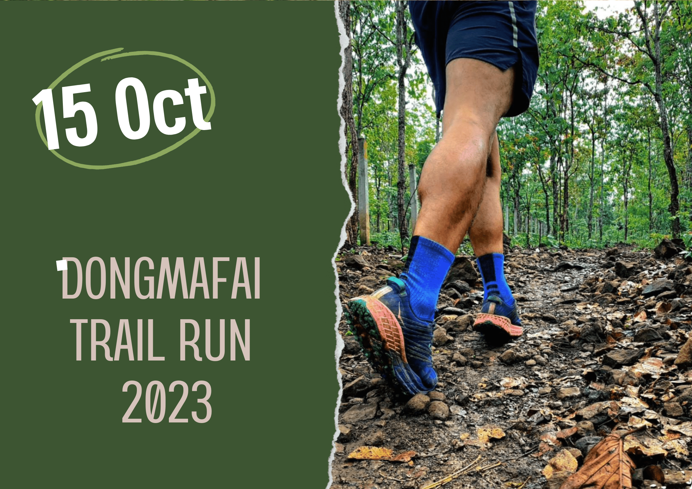 DONGMAFAI TRAIL RUN 2023