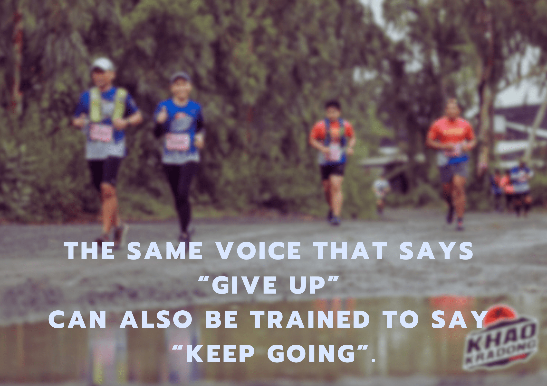 งานวิ่งเดือนตุลาคม 2566 ภาคอีสาน