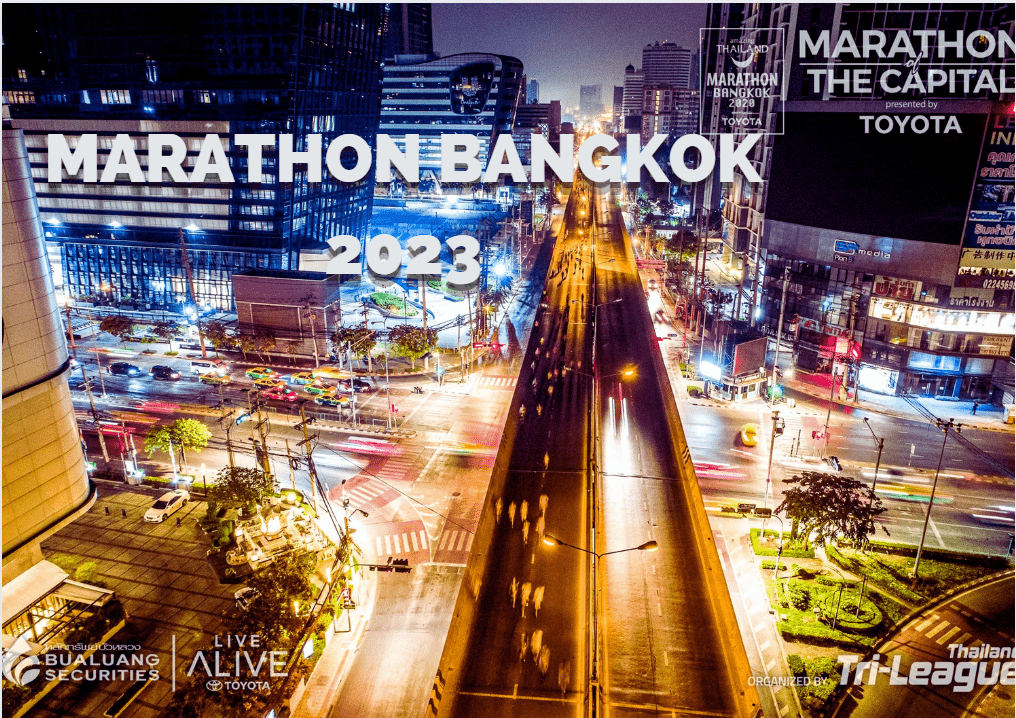วิ่งผ่าเมือง ซีซั่น 6 วิ่งมาราธอน Amazing Thailand Marathon Bangkok 2023