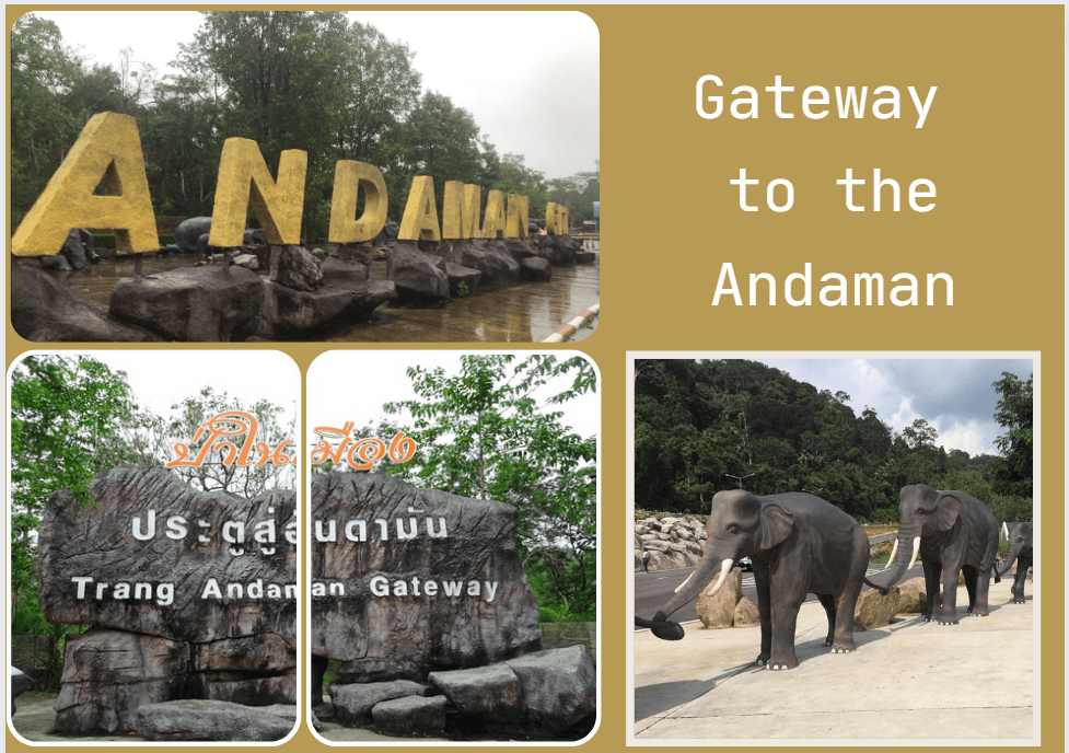 Gateway to the Andaman Sea, Thailand