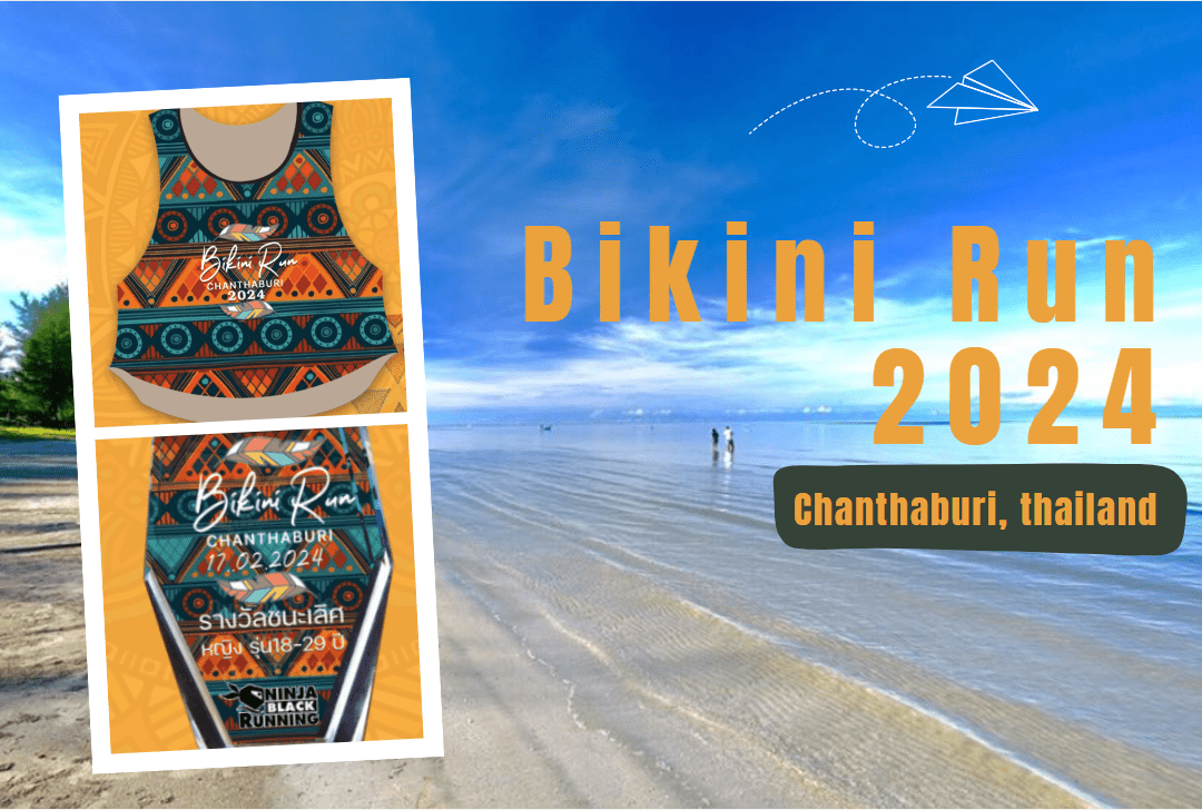 หาดเจ้าหลาว ทะเลจันทบุรี Bikini Run Chanthaburi 2024 Bikini run 2024