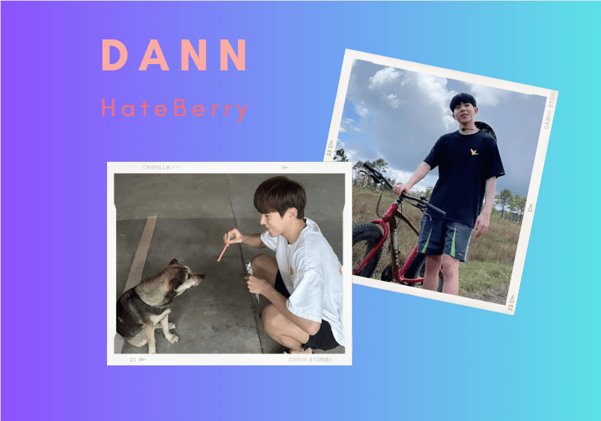 dann__iy น้องแดน