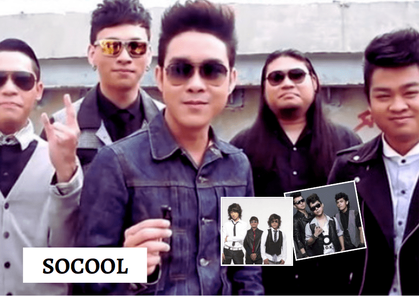 วงsocool