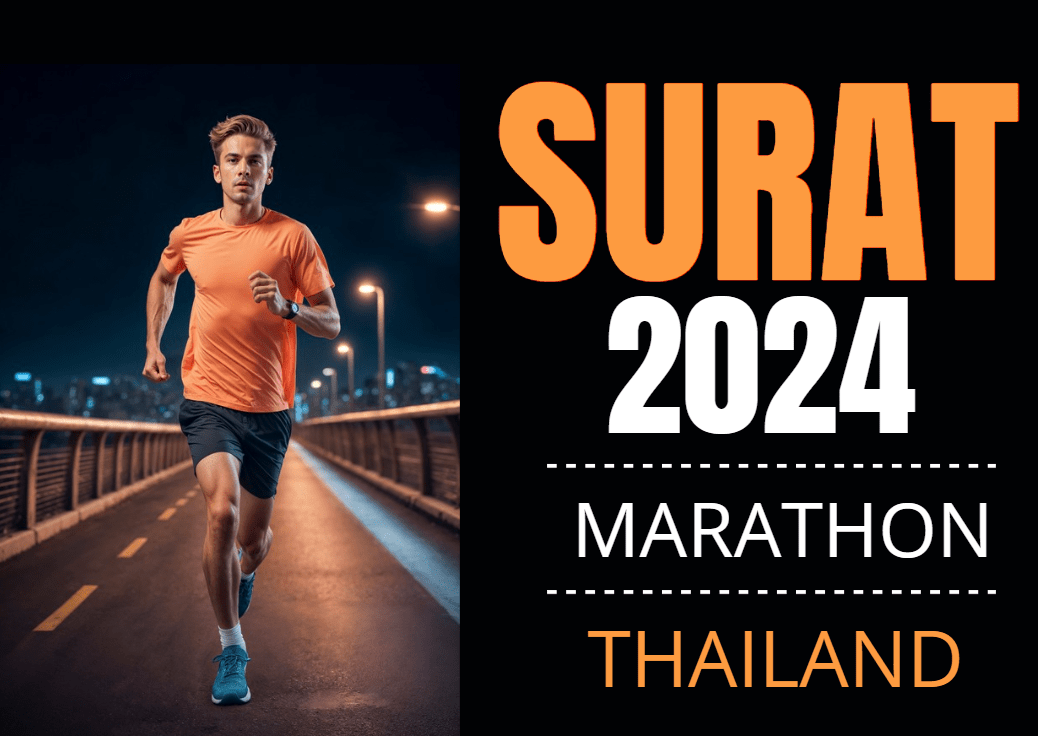 Marathon, mini-marathon
