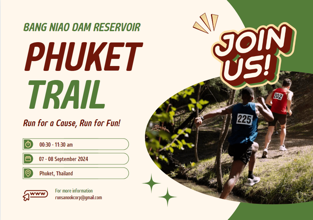 วิ่งเทรลภูเก็ต