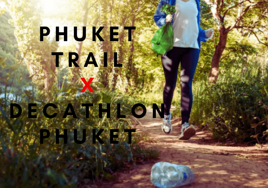 กิจกรรม เดิน-วิ่งเก็บขยะในป่า