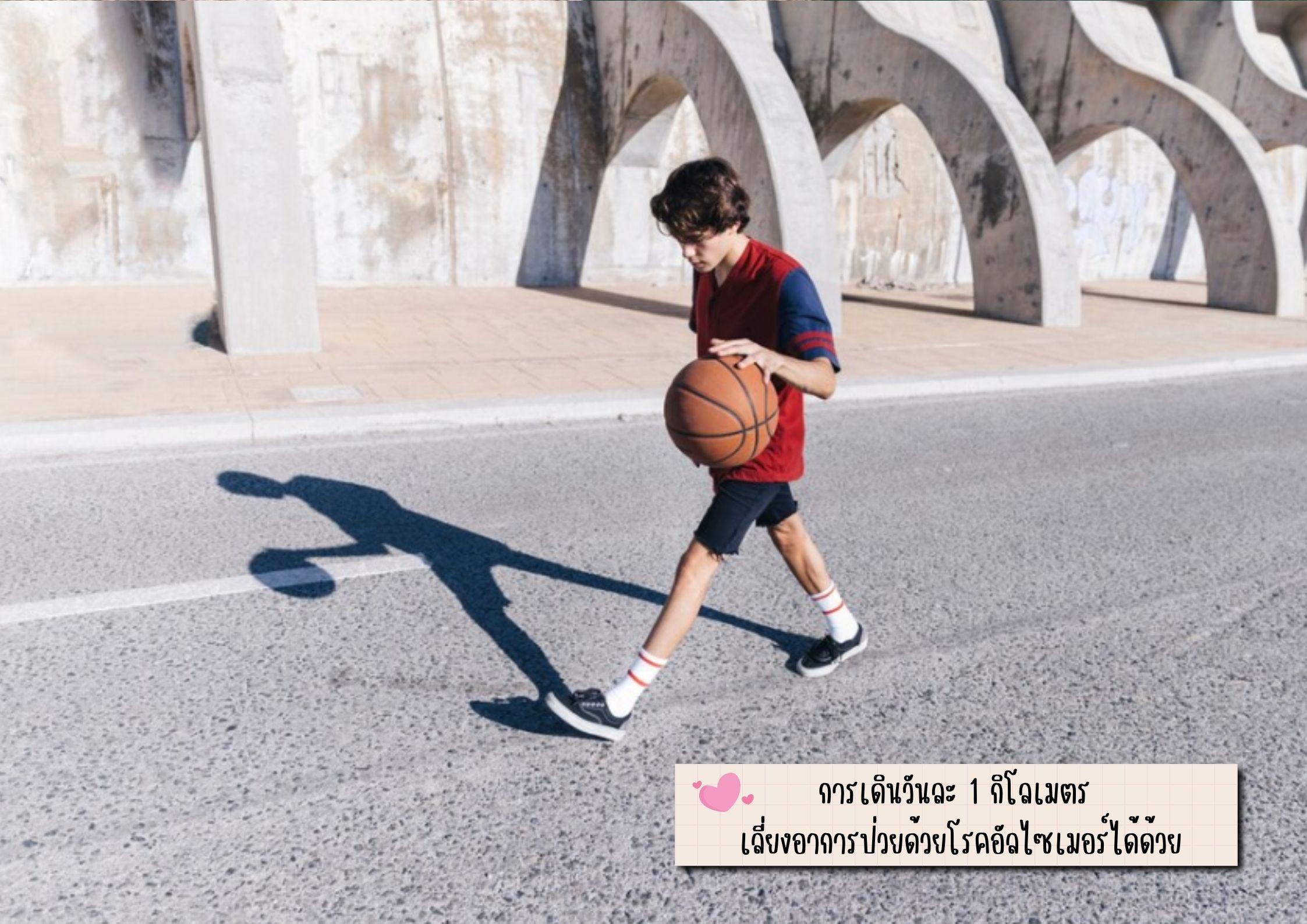 ประโยชน์ของการเดิน -001