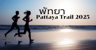 พัทยาเทรล 2025 พัทยาเทรล 2025 Pattaya Trail 2025