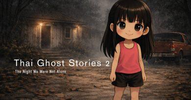 Illustration of a young girl standing near an old resort at night, with a quiet and unsettling atmosphere