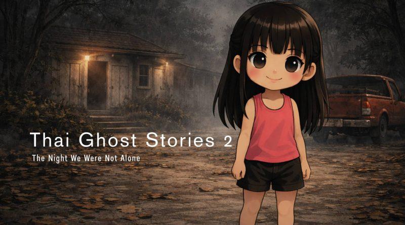 Illustration of a young girl standing near an old resort at night, with a quiet and unsettling atmosphere